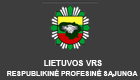 Lietuvos VRS profsąjunga