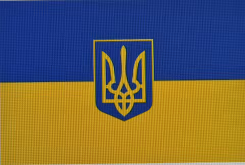 Ukrainos vėliava