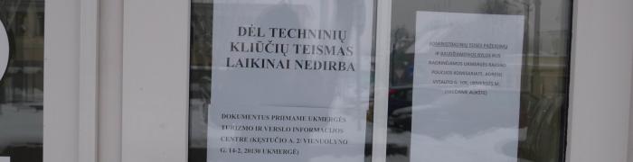 Ukmergės teismas negali dirbti sename pastate