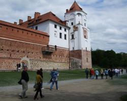 Kelionės nuotrauka